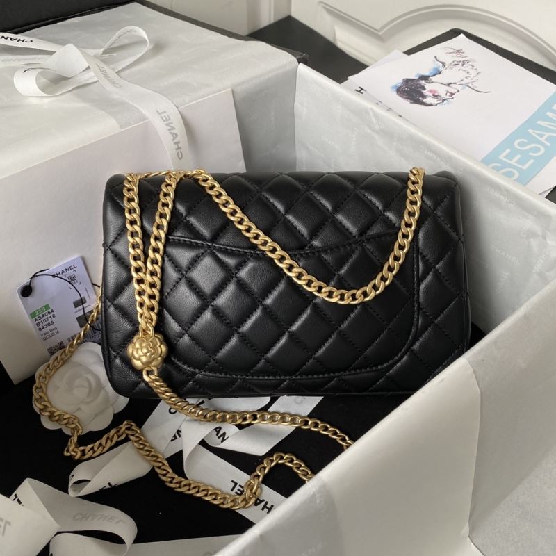 Ch**el cf series bags